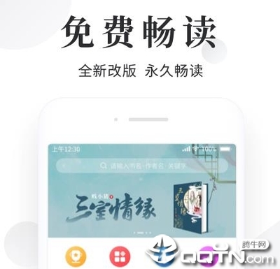 亚游ag官方客户端下载